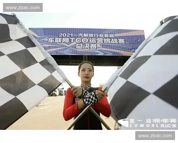 赛事运营全流程解析与创新模式探讨推动行业发展新机遇