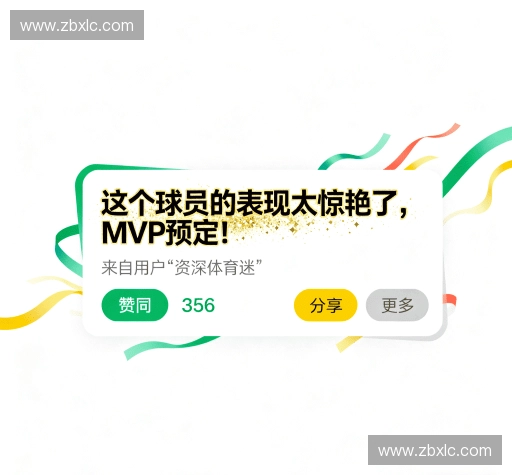 客户见证
